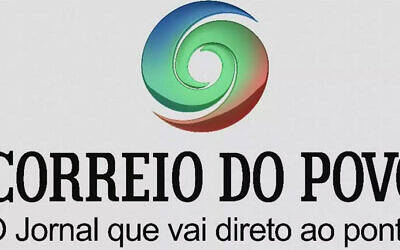 MARTIN LUTHER LUTERAN COMMUNITY: Organist Handel Cecilio and trumpeter Flávio Gabriel present concert in Porto Alegre – Brazil